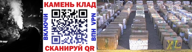 Виды наркотиков купить Калининск ГАШ  APVP  Меф  Cocaine 