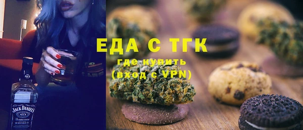 бошки Арсеньев