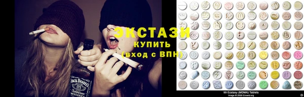 бошки Арсеньев