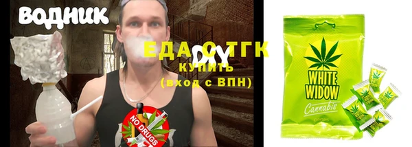 бошки Арсеньев