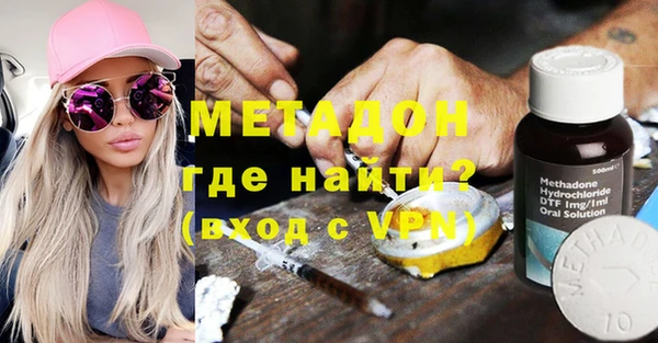 бошки Арсеньев