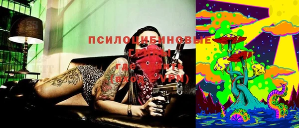 меф VHQ Аркадак