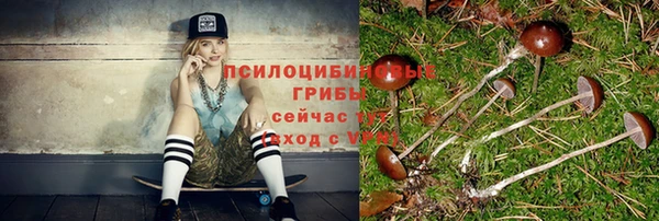 меф VHQ Аркадак