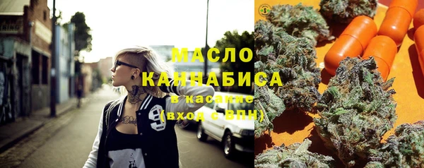 бошки Арсеньев