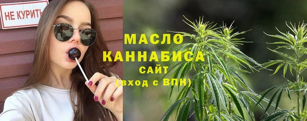 меф VHQ Аркадак