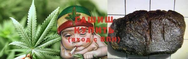 меф VHQ Аркадак