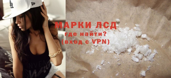 бошки Арсеньев